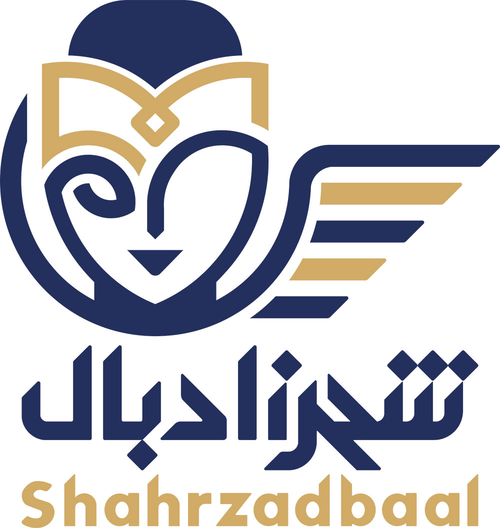 آژانس-شهرزادبال