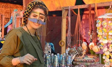 تور قشم هرمز هنگام