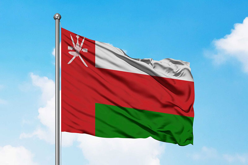 سفر به عمان